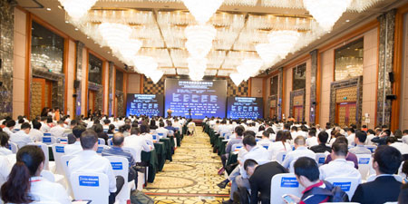 金融信息化創(chuàng)新論壇建議銀行保險行業(yè)用高速打印機批量打印票據(jù)報表
