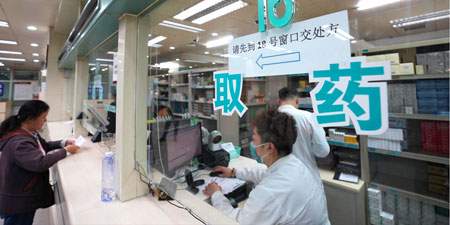 四川大學(xué)華西醫(yī)院應(yīng)用高速行式打印機快速處理科室和部門醫(yī)藥文檔