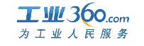 工業(yè)360