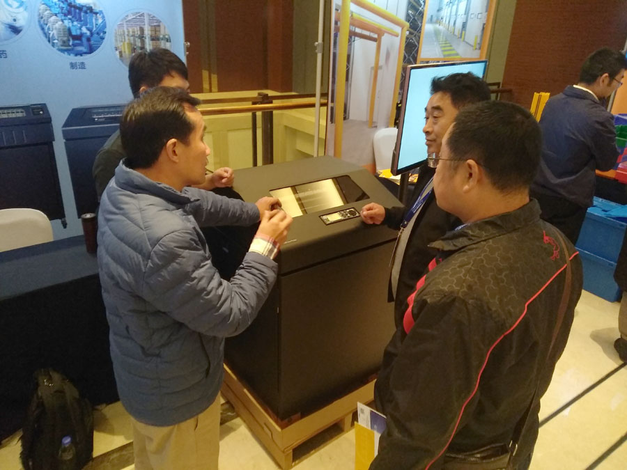 醫(yī)藥物流企業(yè)客戶向普印力咨詢工業(yè)級快速打印解決方案